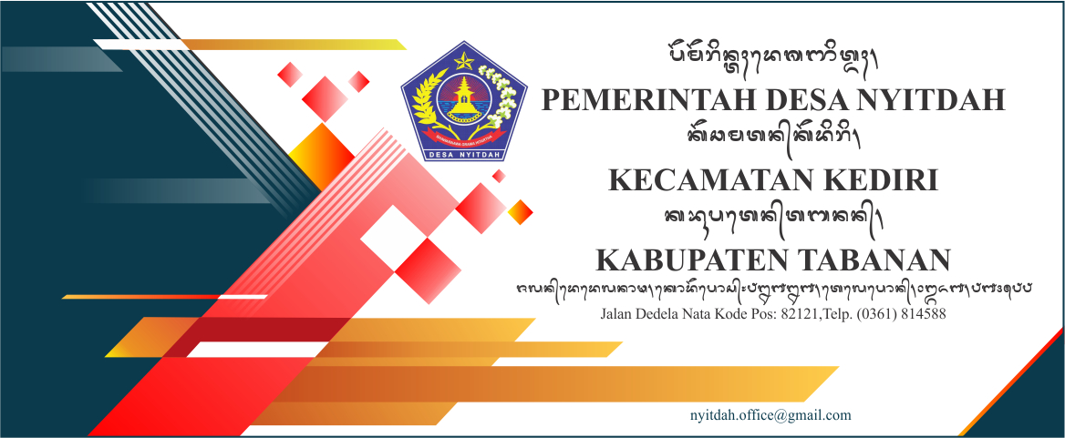 Sejarah Desa